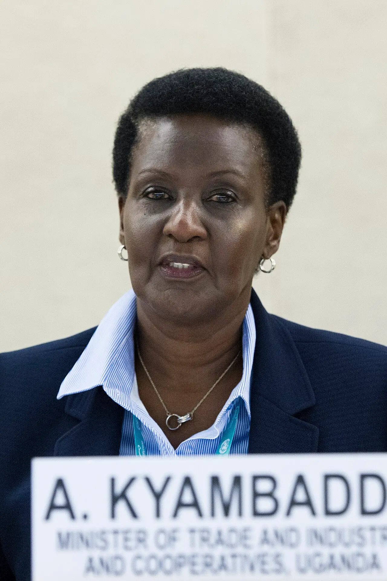 Amelia Kyambadde — illustration