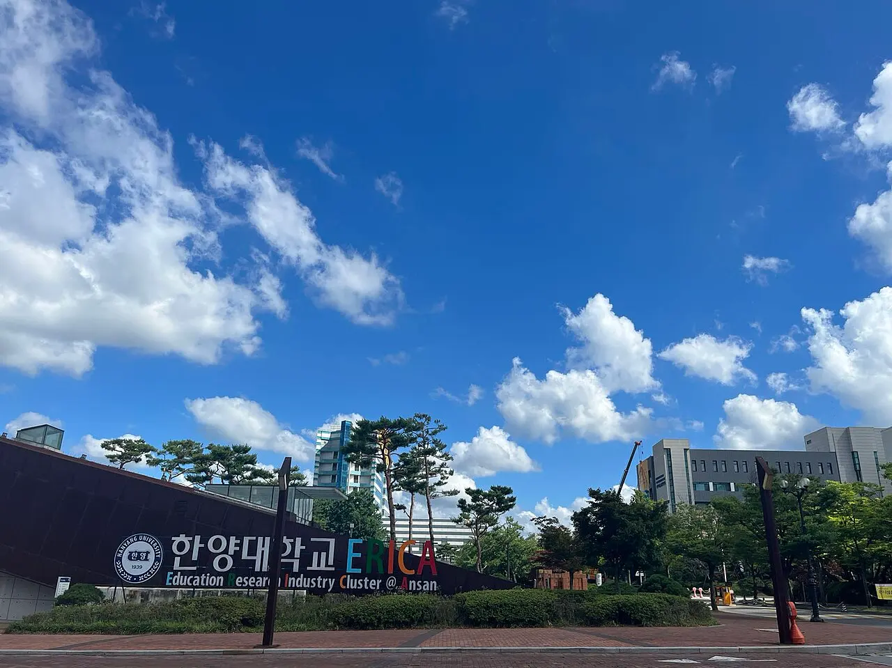 Hanyang University ERICA Campus — illustration