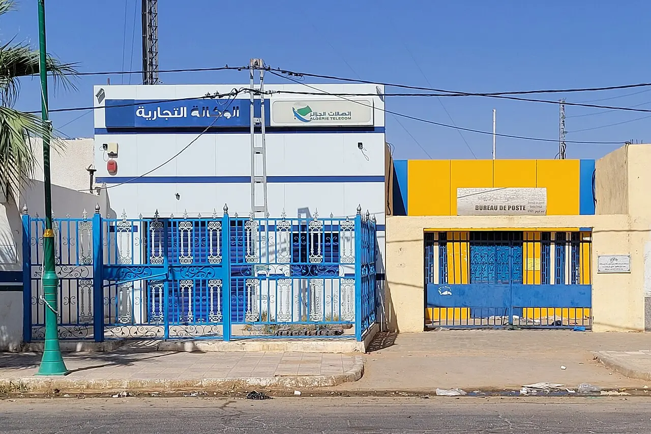Algérie Télécom — illustration