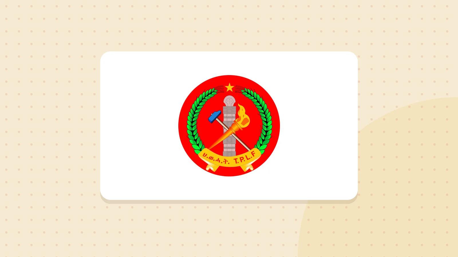 Logo de Front de libération du peuple du Tigray