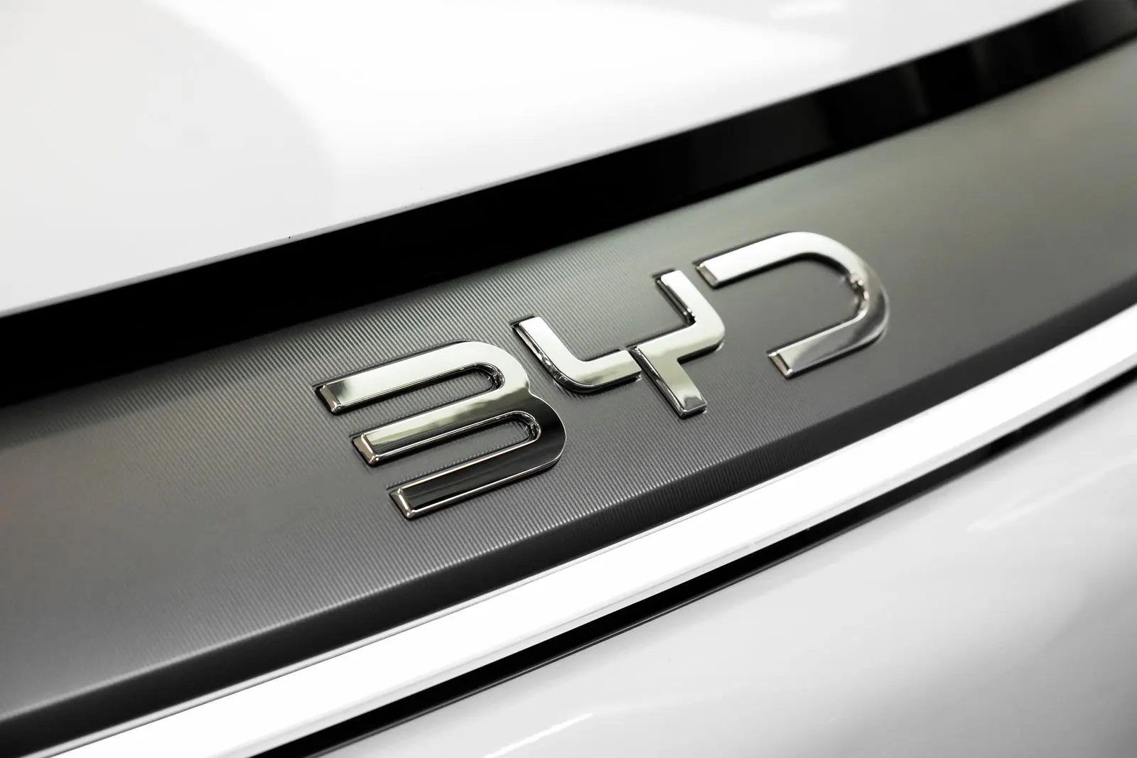 BYD — photo d’illustration (banque d’images)