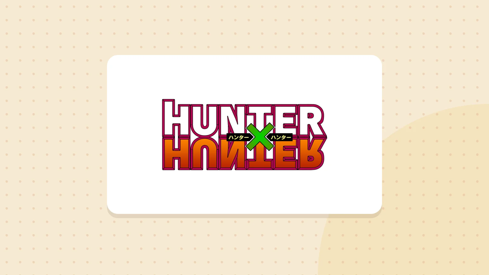 Logo de Hunter × Hunter