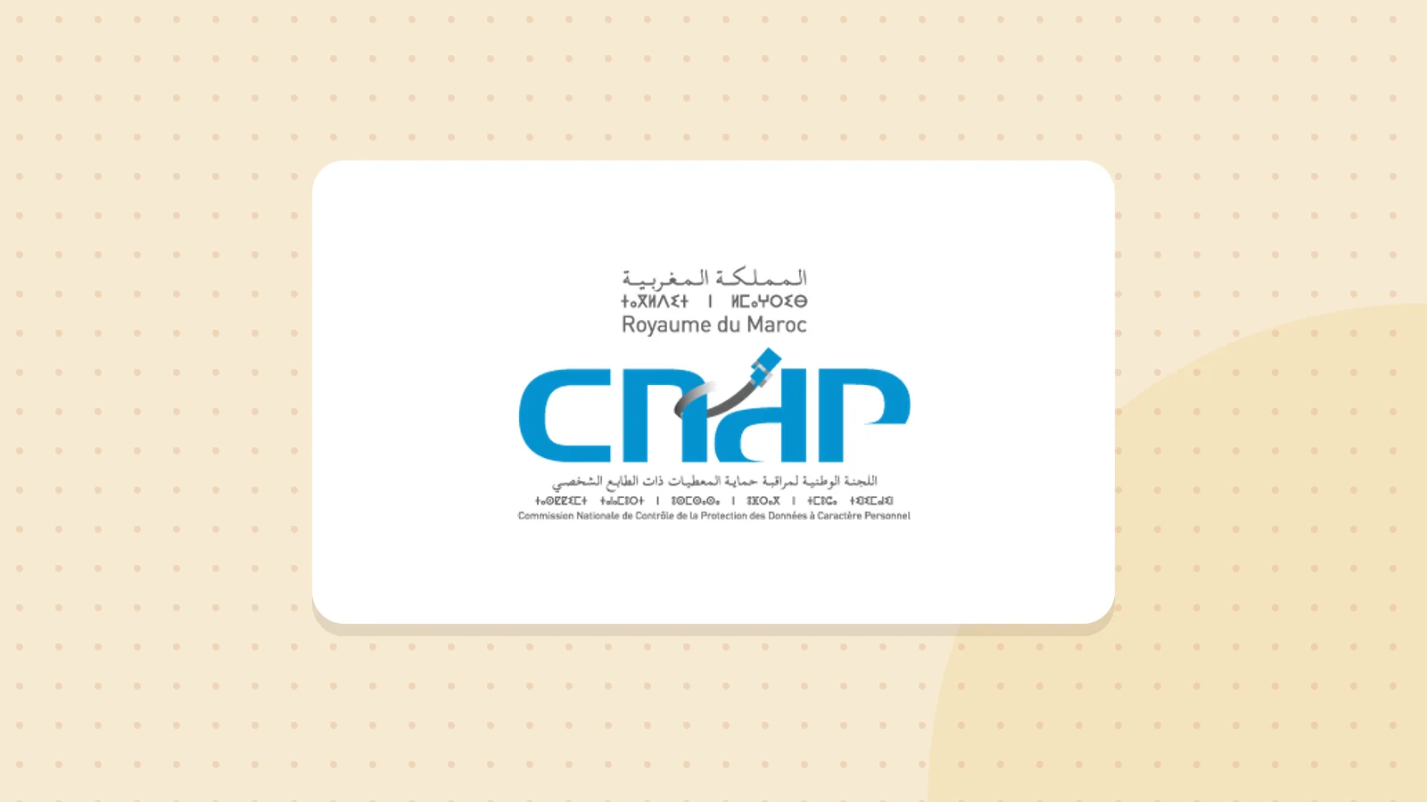 Logo de Commission National de la Protection des Données à Caractèr Personnel