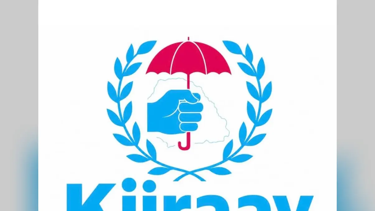 Kiiraay – Les Patriotes républicains — illustration
