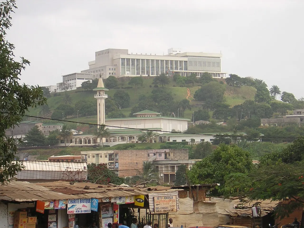 Palais des congrès de Yaoundé — illustration