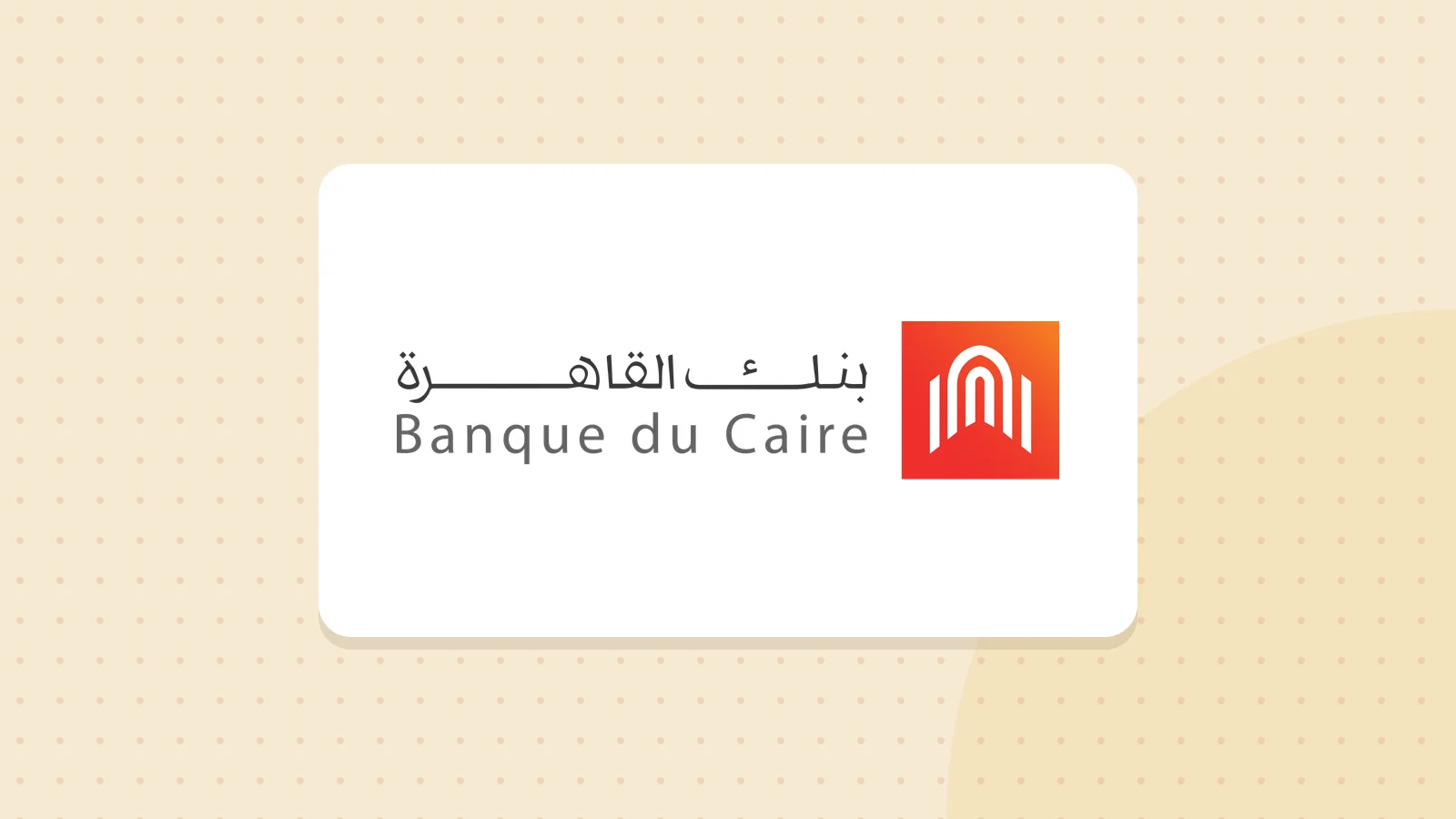 Logo de Banque du Caire