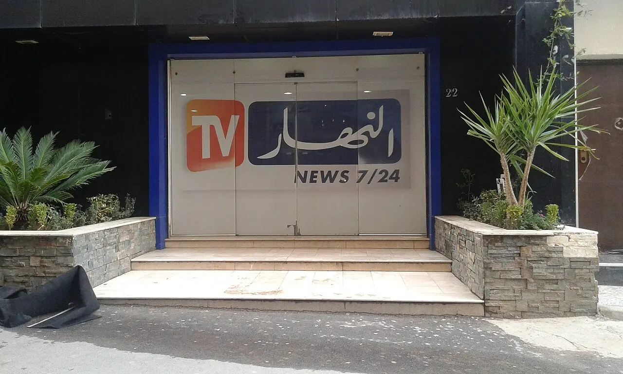 Ennahar TV — illustration