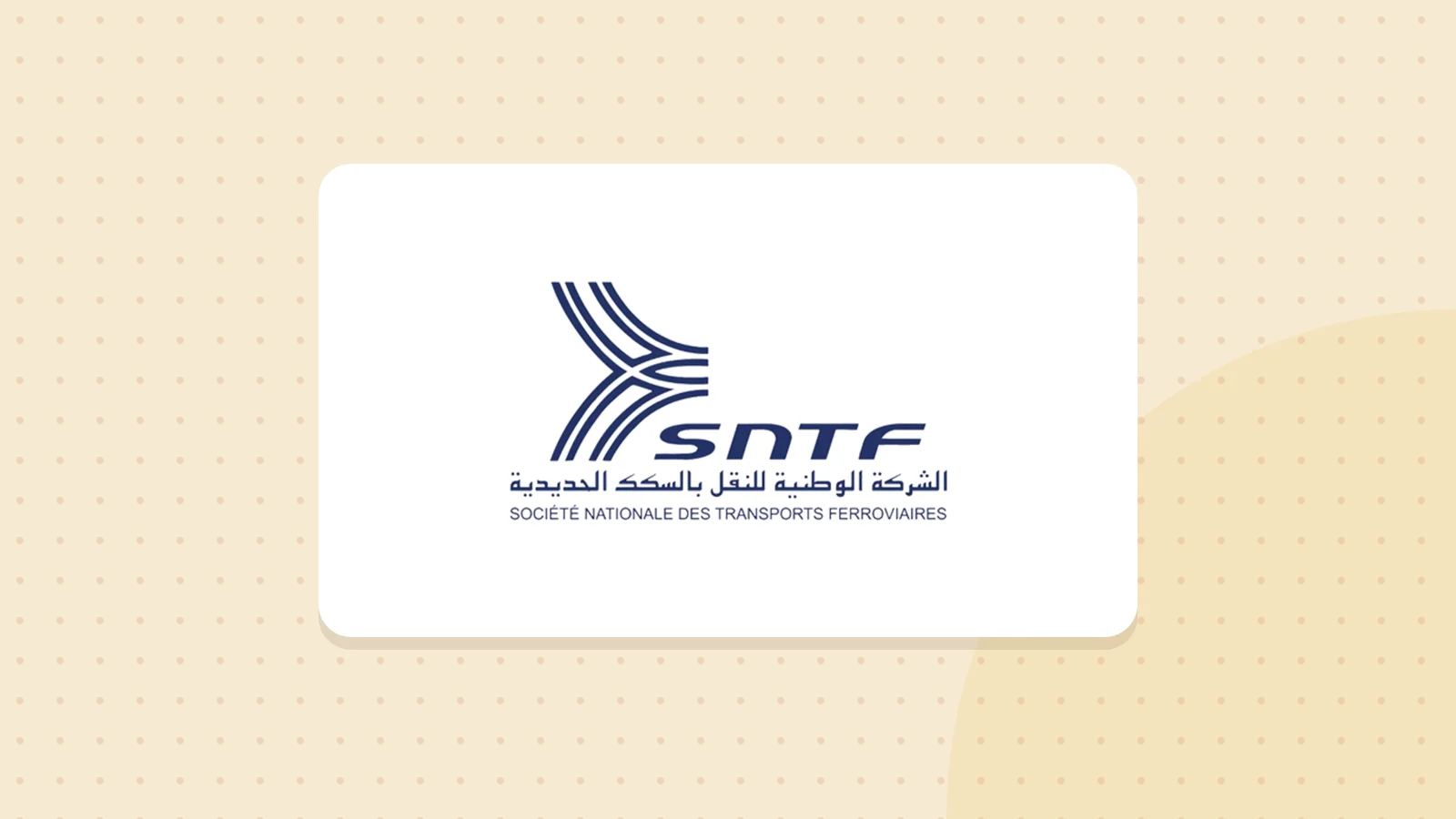 Logo de Société nationale des transports ferroviaires