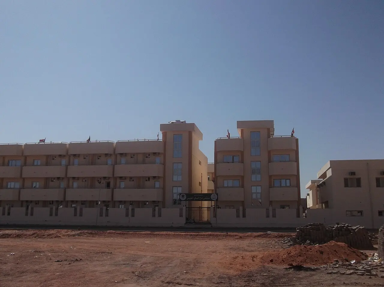 Alsafia hospital — photo d’illustration (santé)