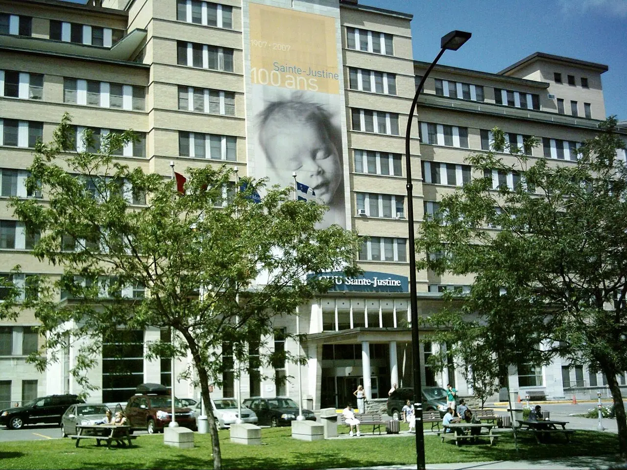 Centre hospitalier universitaire Sainte-Justine — illustration