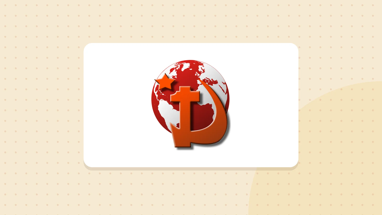 Logo de Conférence internationale des partis et organisations marxistes-léninistes (Unité et lutte)