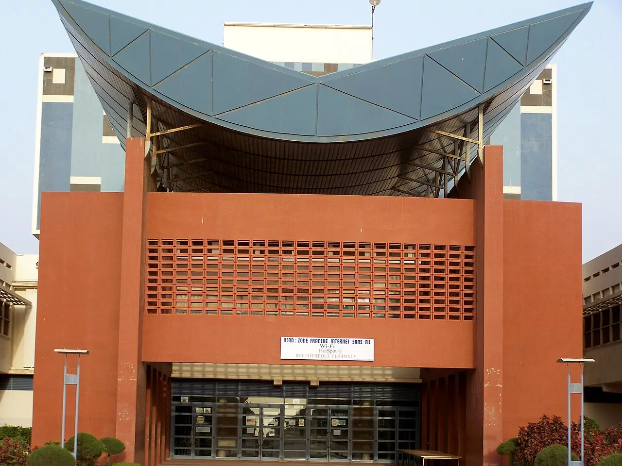 Bibliothéque université cheikh anta diop de dakar 2 — photo d’illustration (université)