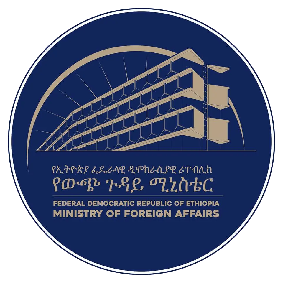 Ministère des Affaires étrangères (Éthiopie) — illustration