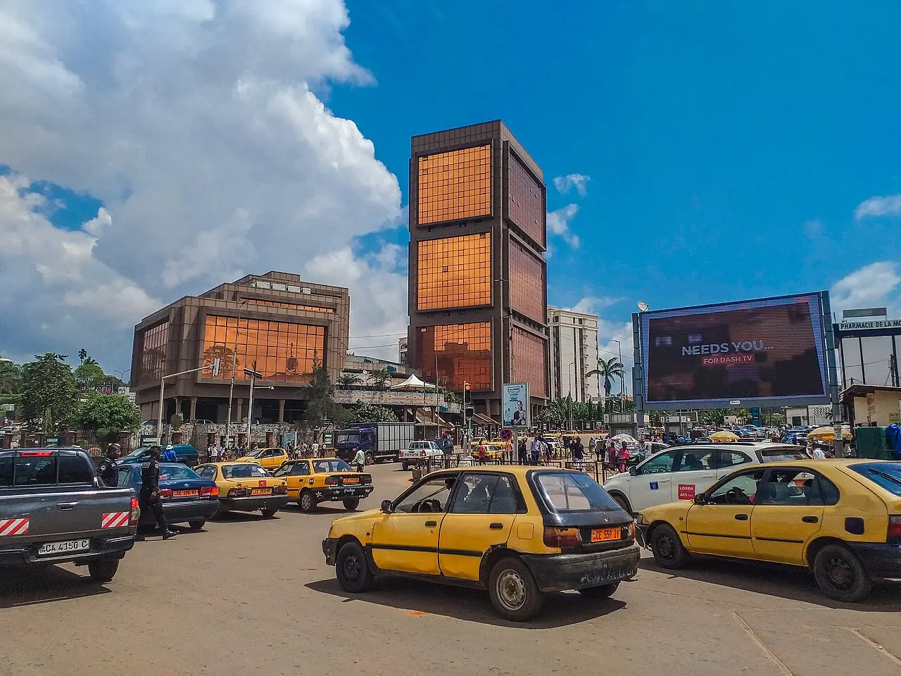 Caisse nationale de prévoyance sociale (Cameroun) — illustration