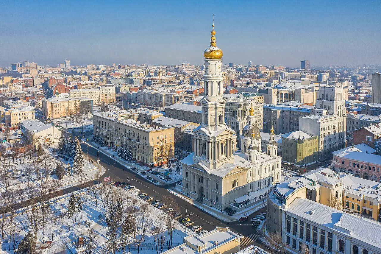 Kharkiv — illustration