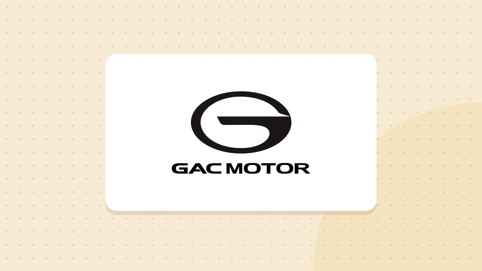 Logo de GAC Motor