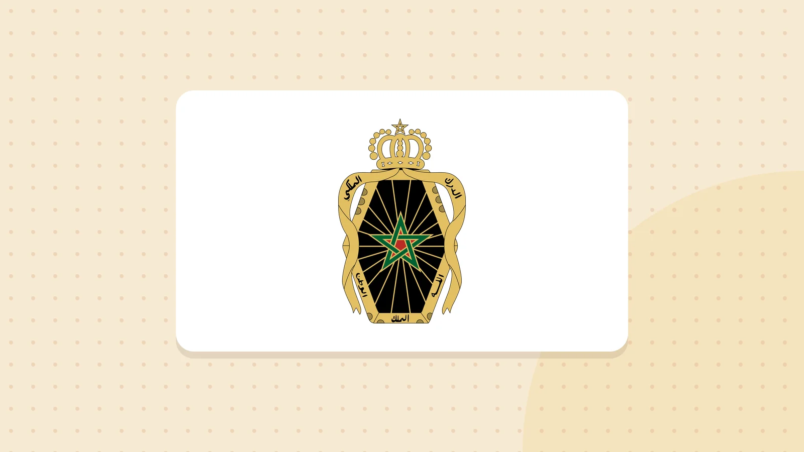 Logo de Gendarmerie royale marocaine