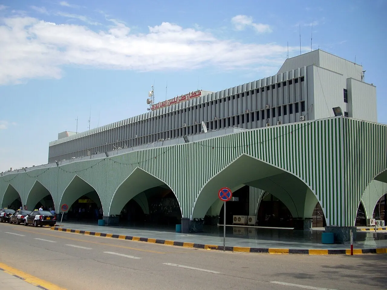 Aéroport international de Tripoli — illustration