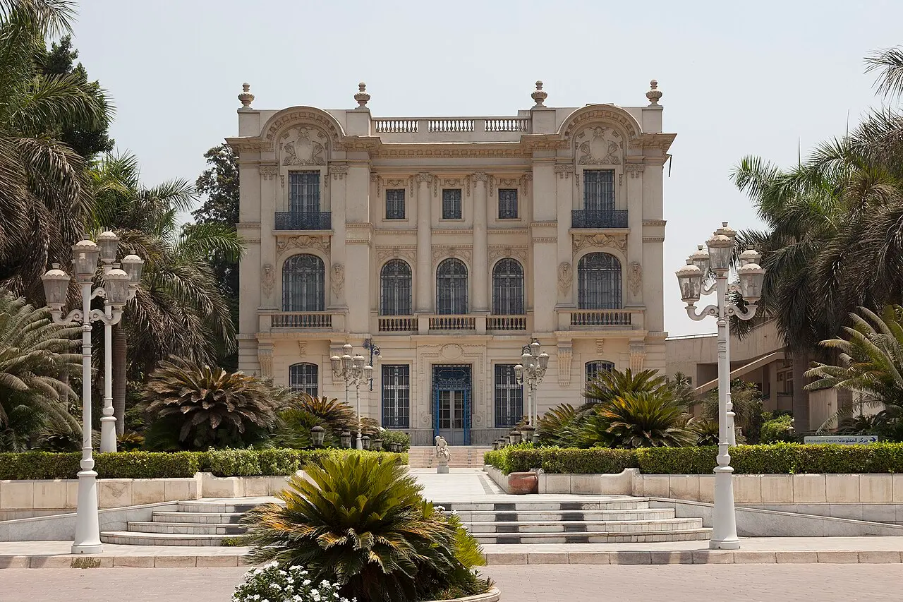 Musée Mohamed Mahmoud Khalil — illustration