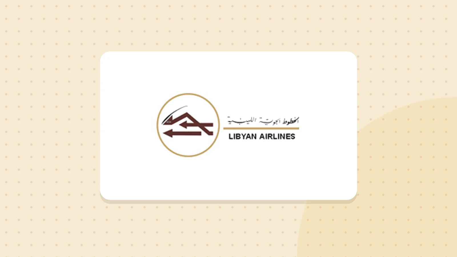 Logo de Libyan Airlines