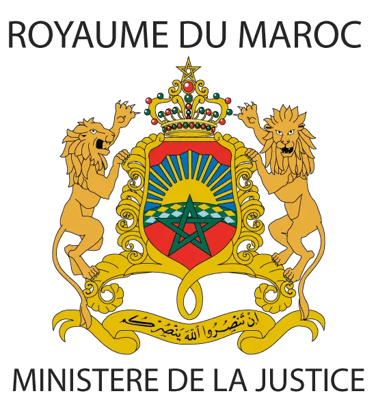 Ministère de la Justice (Maroc) — illustration