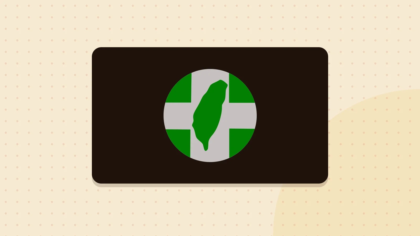 Logo de Parti démocrate progressiste