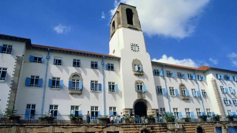 Université Makerere — illustration