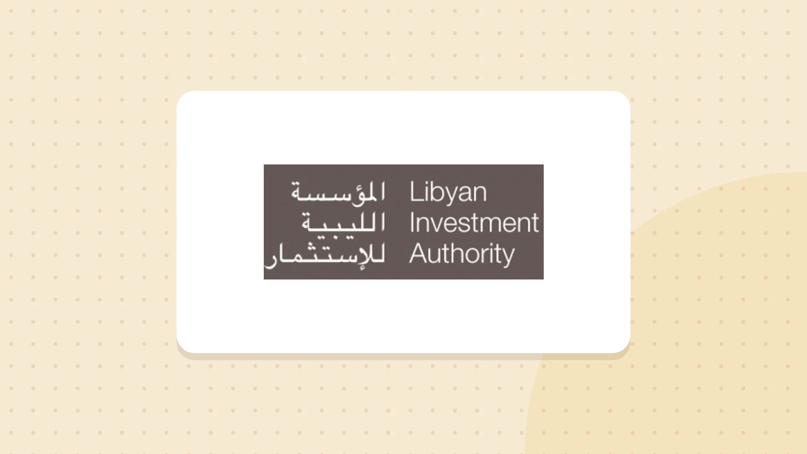 Logo de Libyan Investment Authority