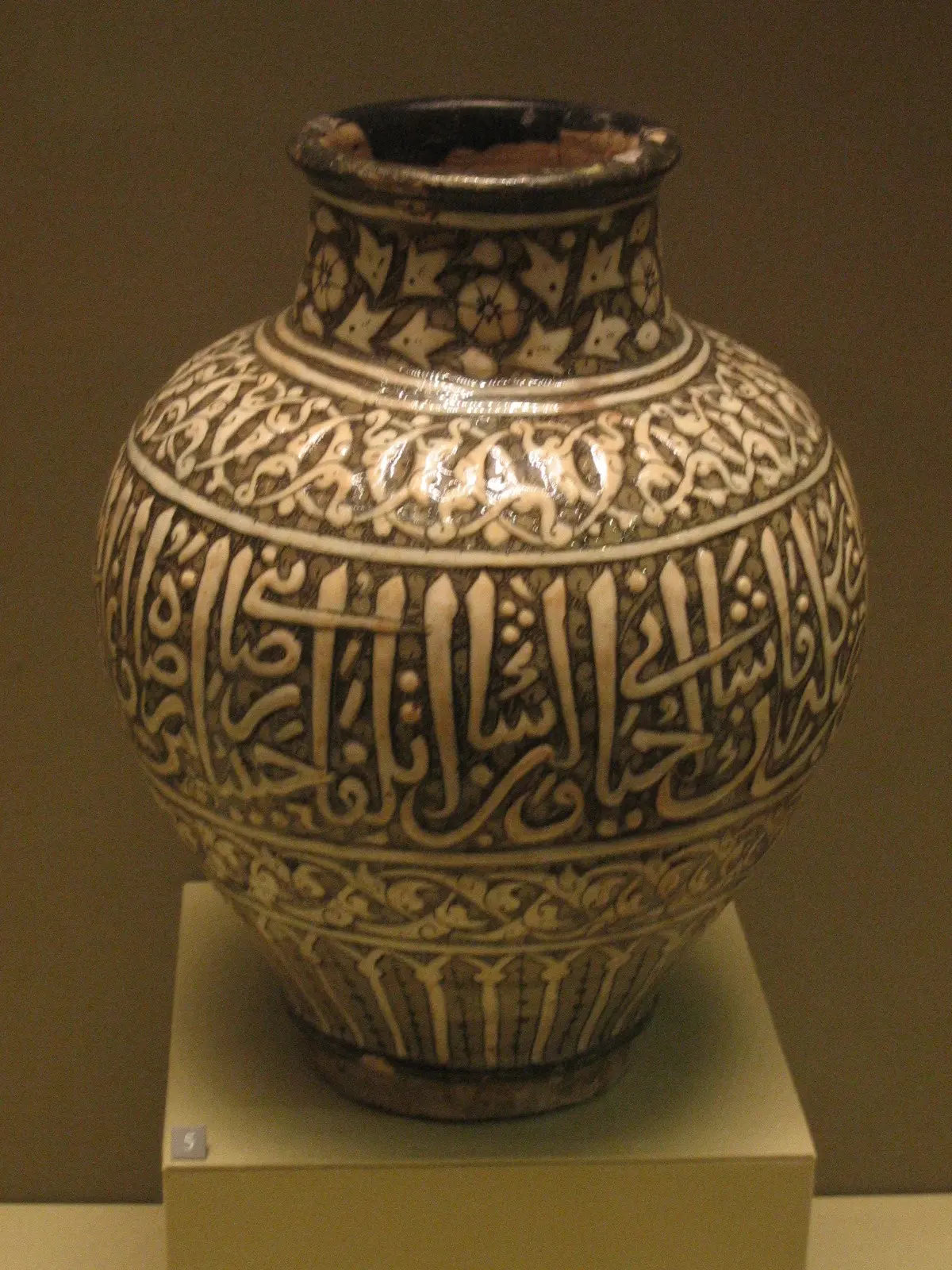 Histoire de l'Égypte — illustration