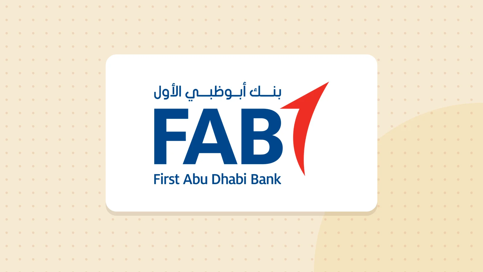 Logo de First Abu Dhabi Bank