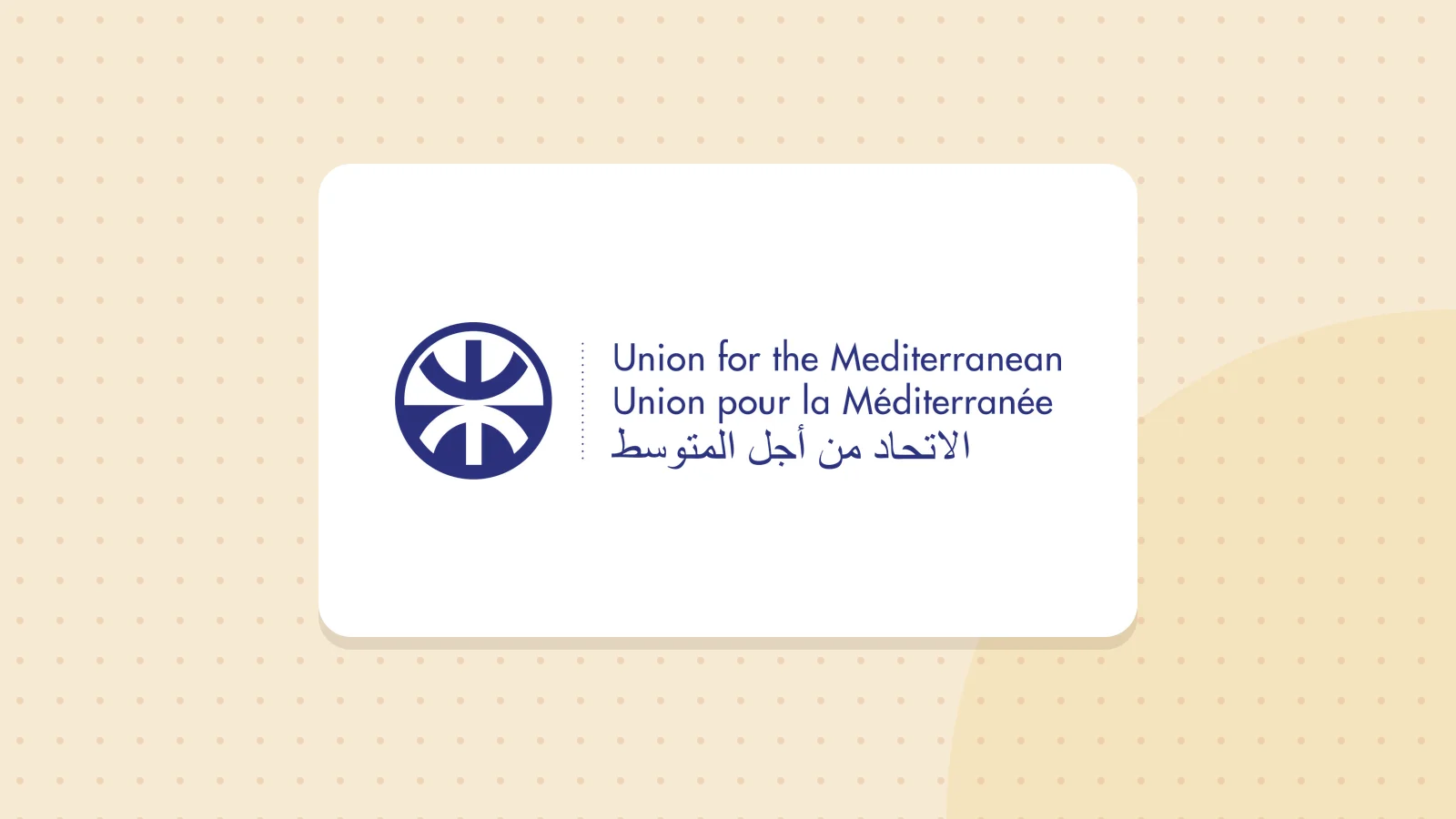 Logo de Union pour la Méditerranée