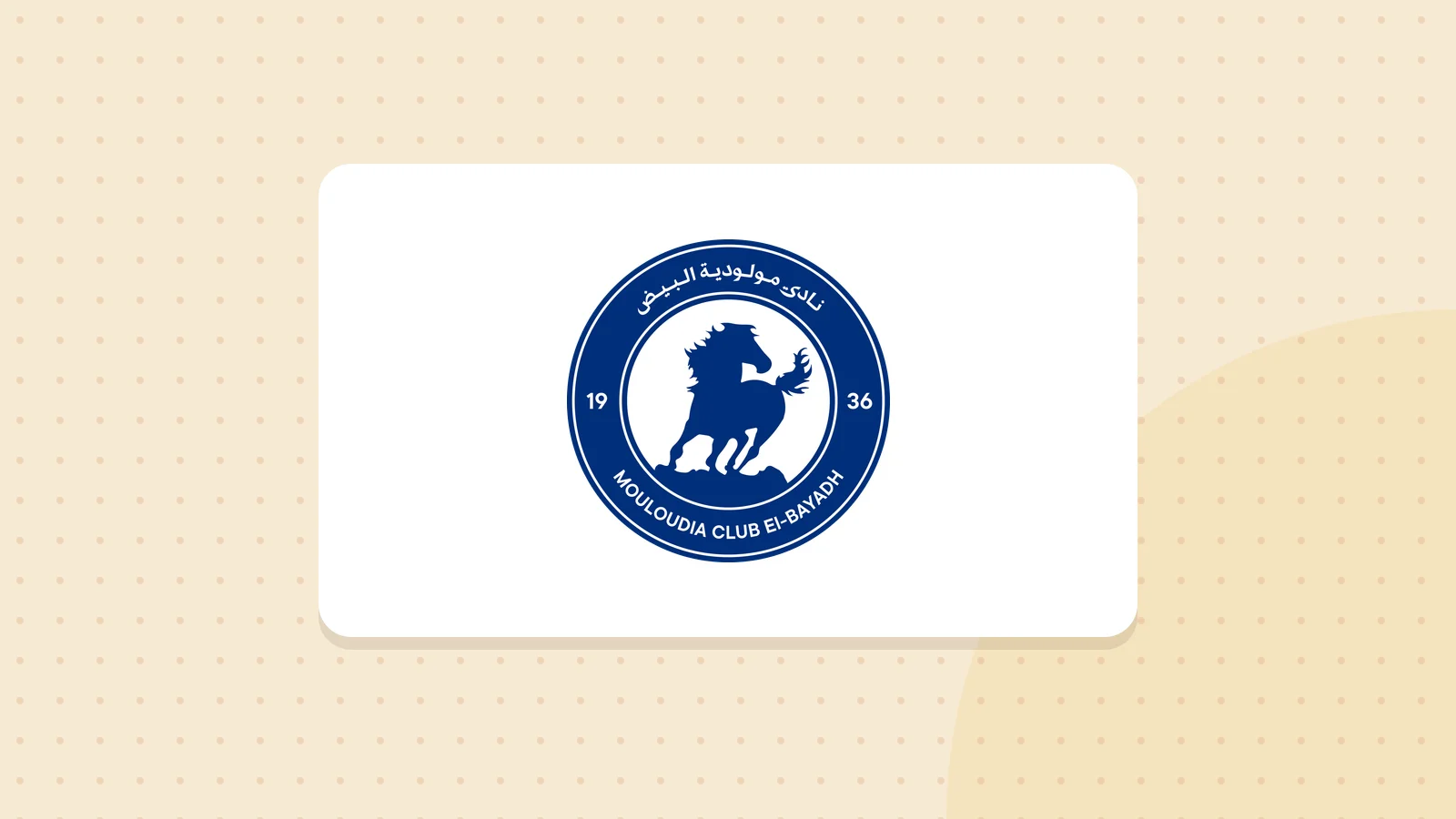 Logo de MC El Bayadh