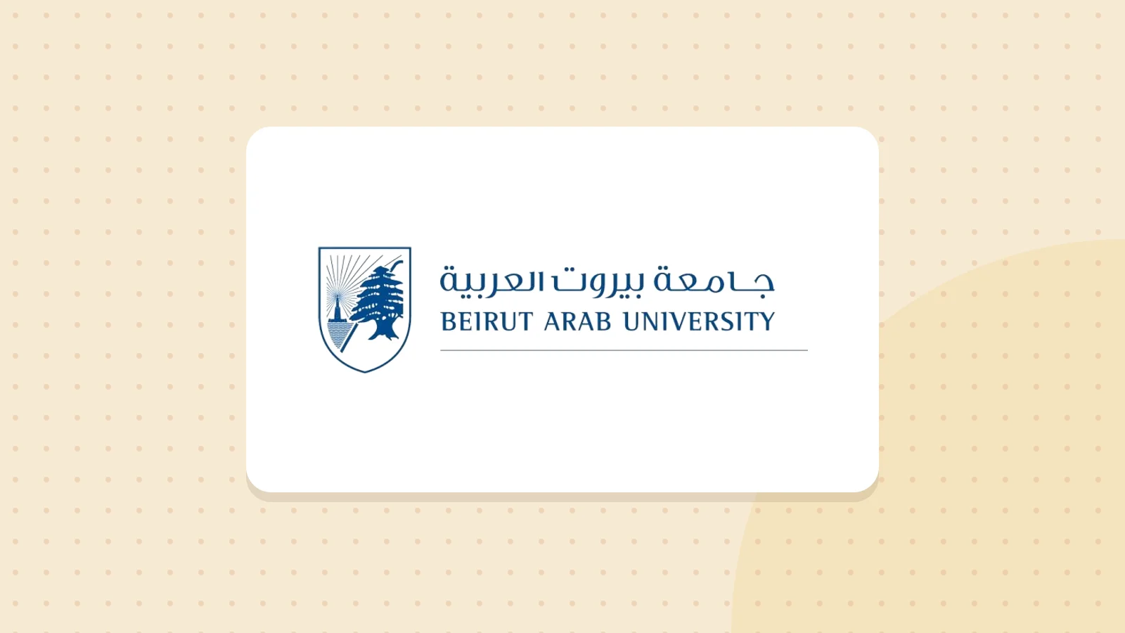 Djiboutian students graduate from Naif University in Riyadh