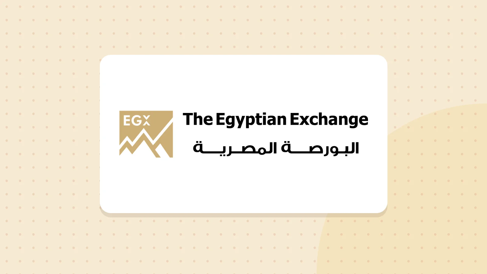 Logo de Bourse d’Égypte