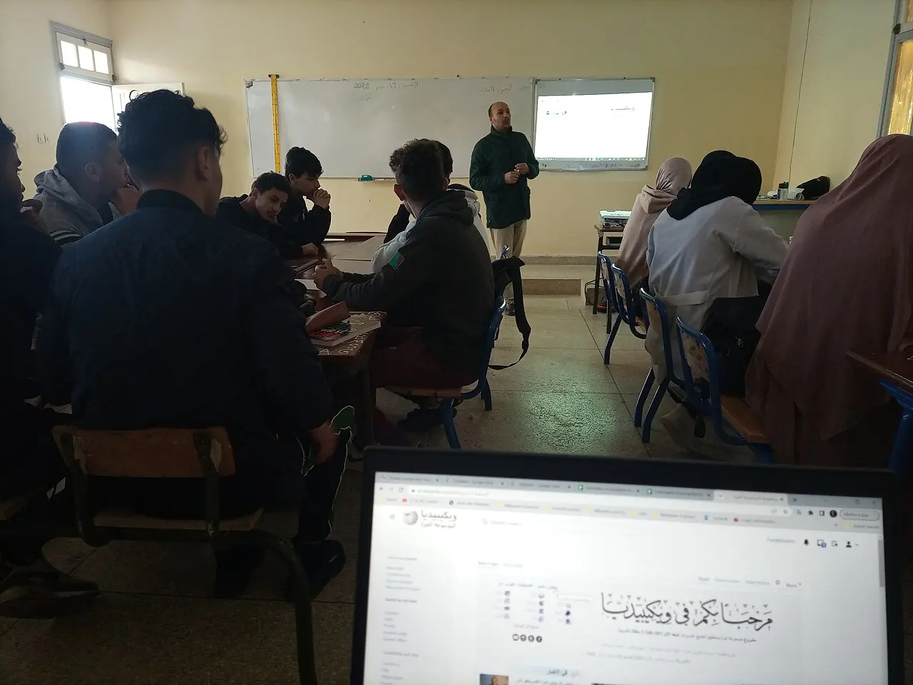 Reading Wikipedia in the Classroom Morocco - Visiting teacher - AL HOCEIMA city - Dec 2022 - Brahim FARAJI 03 — photo d’illustration (école)